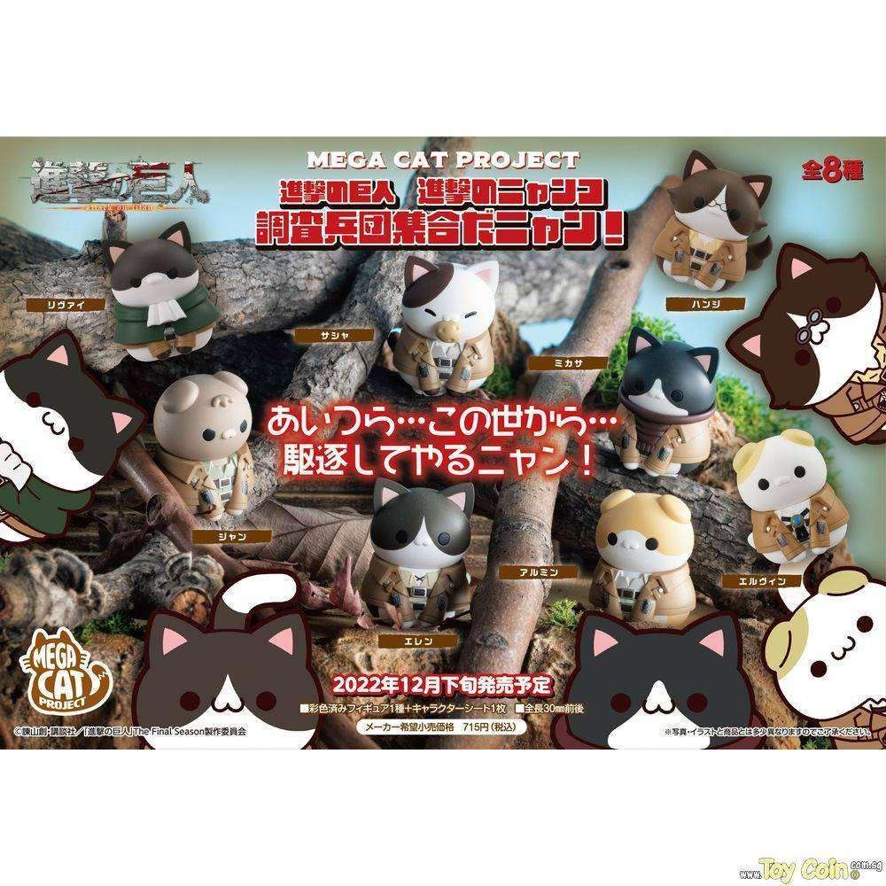 Attack on Nyanko Survey Corps Group da Nyan! (w/Gift) by Megahouse - Shop at ToyCoin
