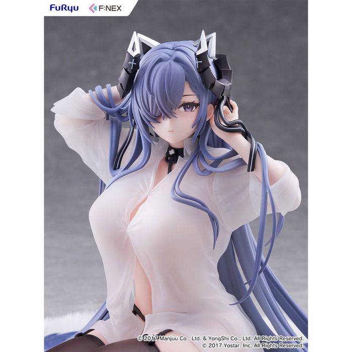 August von Parseval The Unhulde's Midday Respite by  FuRyu 4571623518143 ToyCoin
