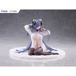 August von Parseval The Unhulde's Midday Respite by  FuRyu 4571623518143 ToyCoin