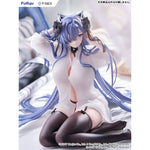 August von Parseval The Unhulde's Midday Respite by  FuRyu 4571623518143 ToyCoin