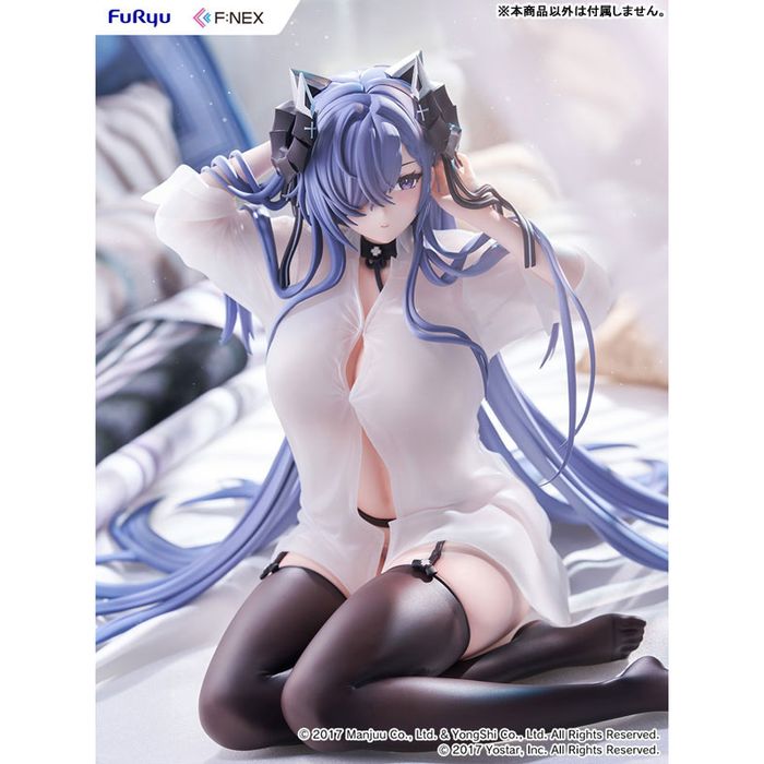 August von Parseval The Unhulde's Midday Respite by  FuRyu 4571623518143 ToyCoin