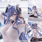August von Parseval The Unhulde's Midday Respite by  FuRyu 4571623518143 ToyCoin