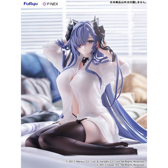 August von Parseval The Unhulde's Midday Respite by  FuRyu 4571623518143 ToyCoin