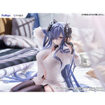 August von Parseval The Unhulde's Midday Respite by  FuRyu 4571623518143 ToyCoin