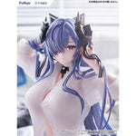 August von Parseval The Unhulde's Midday Respite by  FuRyu 4571623518143 ToyCoin