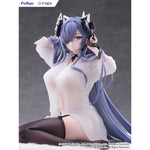 August von Parseval The Unhulde's Midday Respite by  FuRyu 4571623518143 ToyCoin
