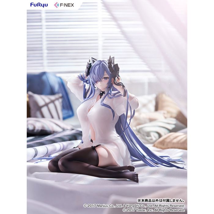 August von Parseval The Unhulde's Midday Respite by  FuRyu 4571623518143 ToyCoin