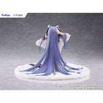 August von Parseval The Unhulde's Midday Respite by  FuRyu 4571623518143 ToyCoin