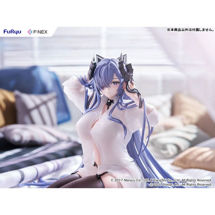 August von Parseval The Unhulde's Midday Respite by  FuRyu 4571623518143 ToyCoin