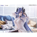 August von Parseval The Unhulde's Midday Respite by  FuRyu 4571623518143 ToyCoin