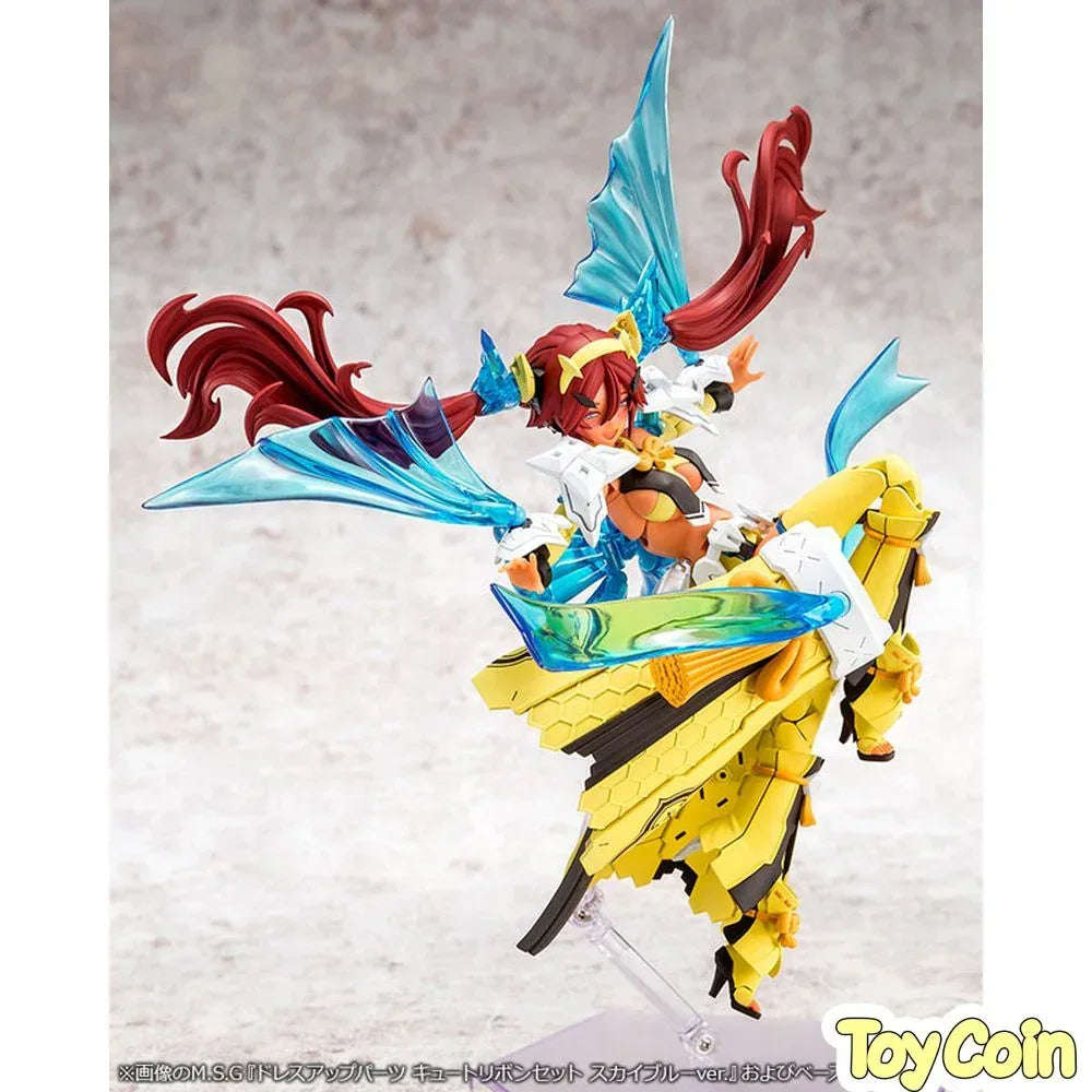 AUV AME NO UZUME SUNSHINE by Kotobukiya - Shop at ToyCoin
