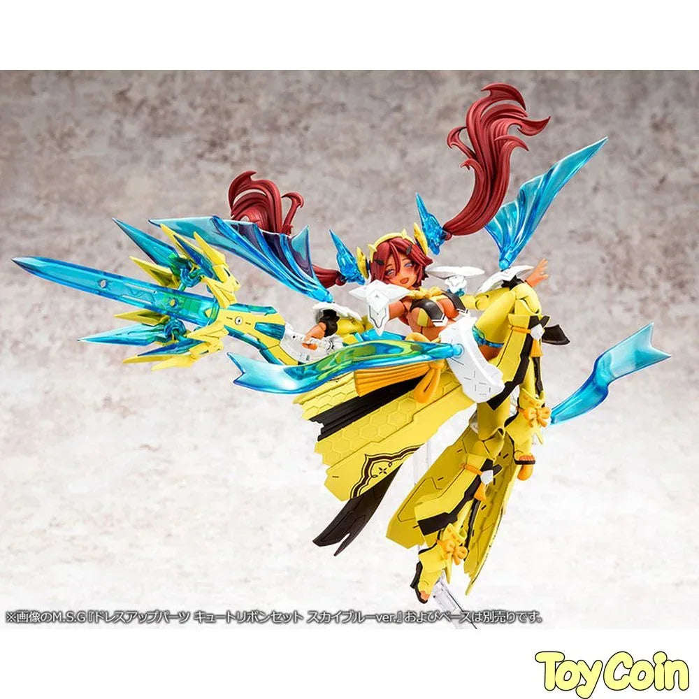 AUV AME NO UZUME SUNSHINE by Kotobukiya - Shop at ToyCoin