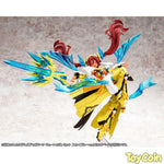 AUV AME NO UZUME SUNSHINE by Kotobukiya - Shop at ToyCoin