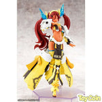 AUV AME NO UZUME SUNSHINE by Kotobukiya - Shop at ToyCoin