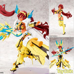 AUV AME NO UZUME SUNSHINE by Kotobukiya - Shop at ToyCoin