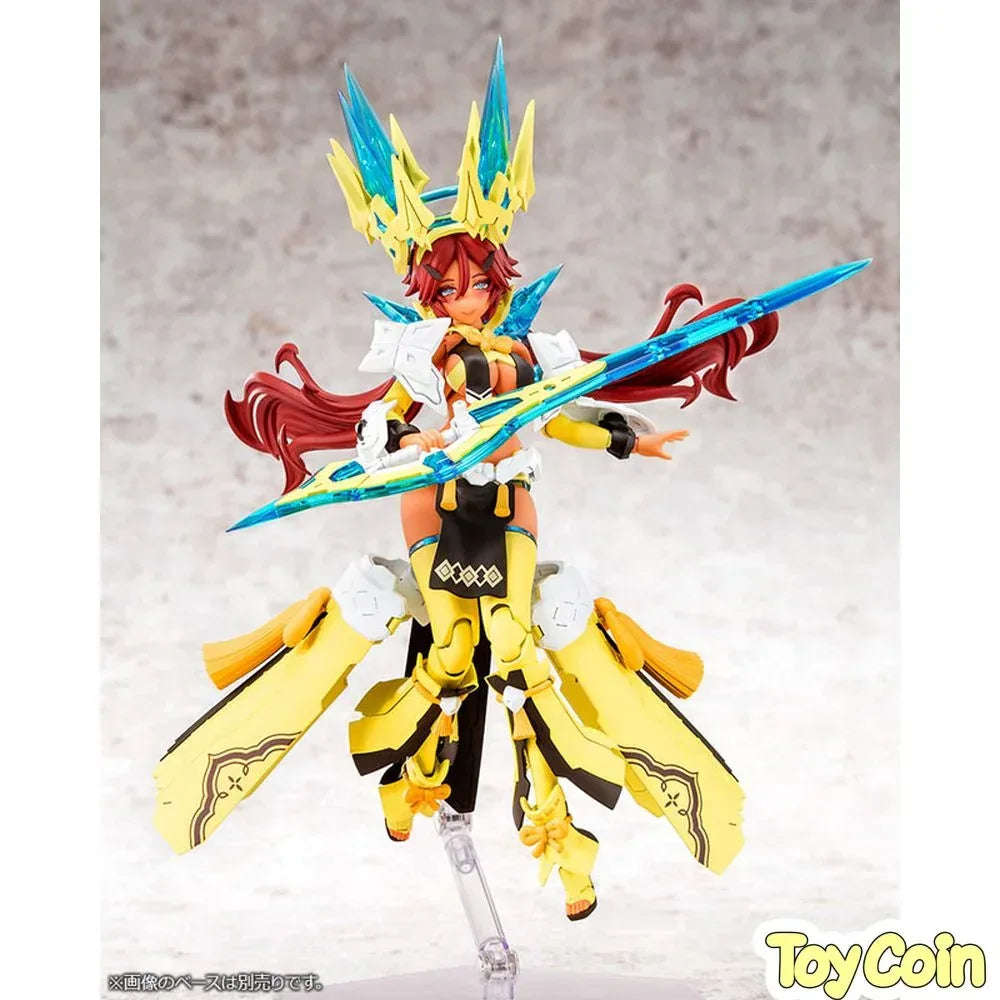 AUV AME NO UZUME SUNSHINE by Kotobukiya - Shop at ToyCoin