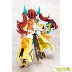 AUV AME NO UZUME SUNSHINE by Kotobukiya - Shop at ToyCoin
