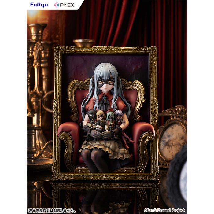 Ave Mujica 3D Frame by  FuRyu 4571623518402 ToyCoin