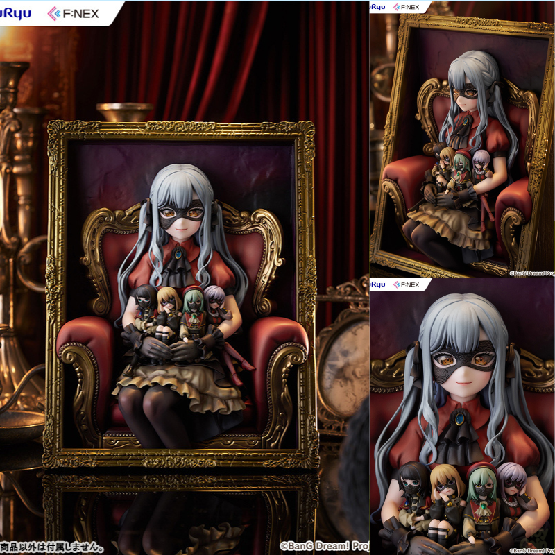 Ave Mujica 3D Frame by  FuRyu 4571623518402 ToyCoin