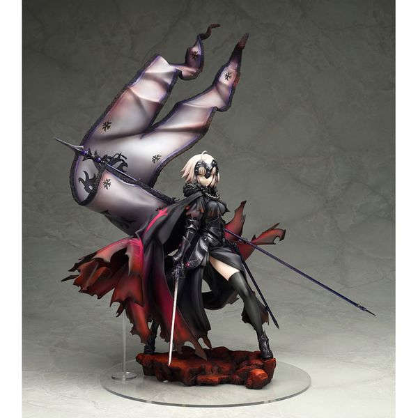Avenger/Jeanne d'Arc [Alter] by Alter - Shop at ToyCoin