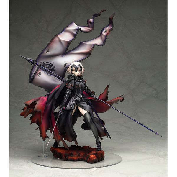 Avenger/Jeanne d'Arc [Alter] by Alter - Shop at ToyCoin
