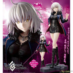 Avenger/Jeanne d'Arc (Alter) Casual Outfit Ver. by Kotobukiya - Shop at ToyCoin
