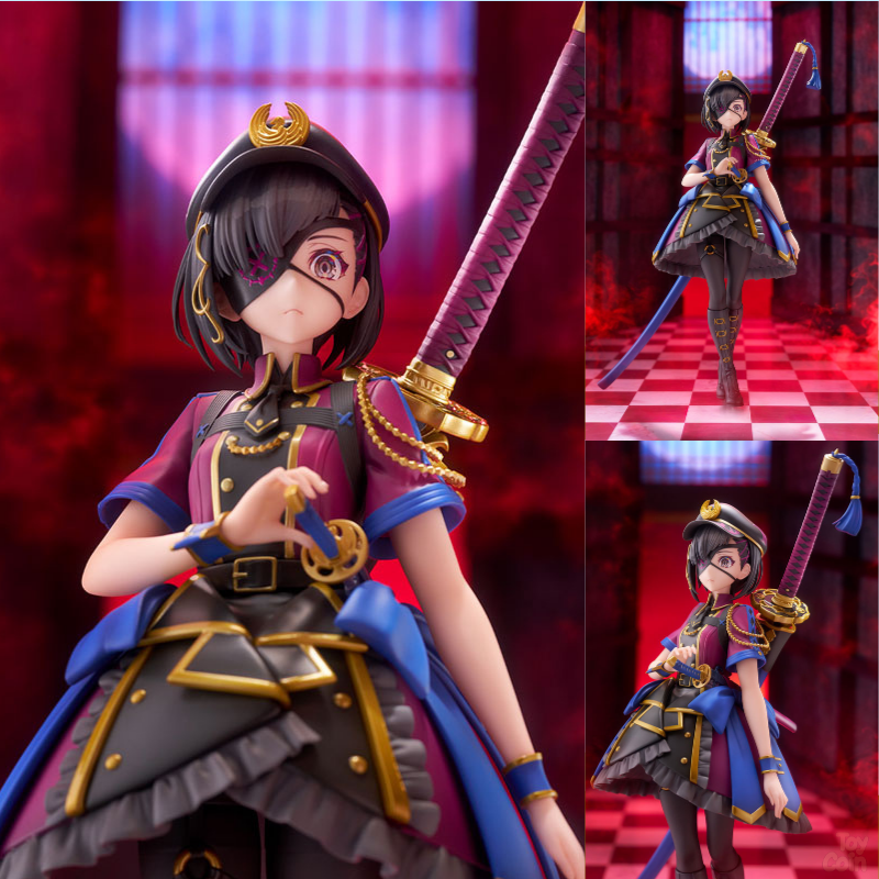Avenger/Mysterious Ranmaru X by ques Q - Shop at ToyCoin