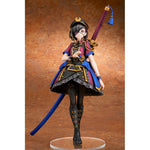 Avenger/Mysterious Ranmaru X by ques Q - Shop at ToyCoin