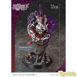 Awakened Demon Lord: Ranko Kanzaki by Prime 1 Studio - Shop at ToyCoin