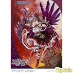 Awakened Demon Lord: Ranko Kanzaki by Prime 1 Studio - Shop at ToyCoin