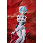 Ayanami Rei by Good Smile Arts Shanghai - Shop at ToyCoin