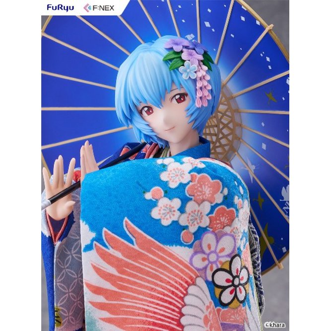 Ayanami Rei -Japanese Doll- by FuRyu - Shop at ToyCoin