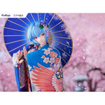 Ayanami Rei -Japanese Doll- by FuRyu - Shop at ToyCoin