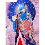 Ayanami Rei -Japanese Doll- by FuRyu - Shop at ToyCoin