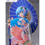 Ayanami Rei -Japanese Doll- by FuRyu - Shop at ToyCoin