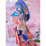 Ayanami Rei -Japanese Doll- by FuRyu - Shop at ToyCoin