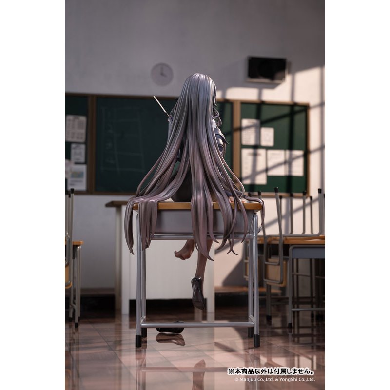 Azuma Career Counseling for the Groom Ver. by AniGame - Shop at ToyCoin