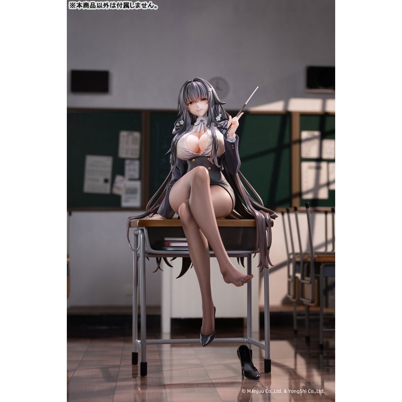 Azuma Career Counseling for the Groom Ver. by AniGame - Shop at ToyCoin