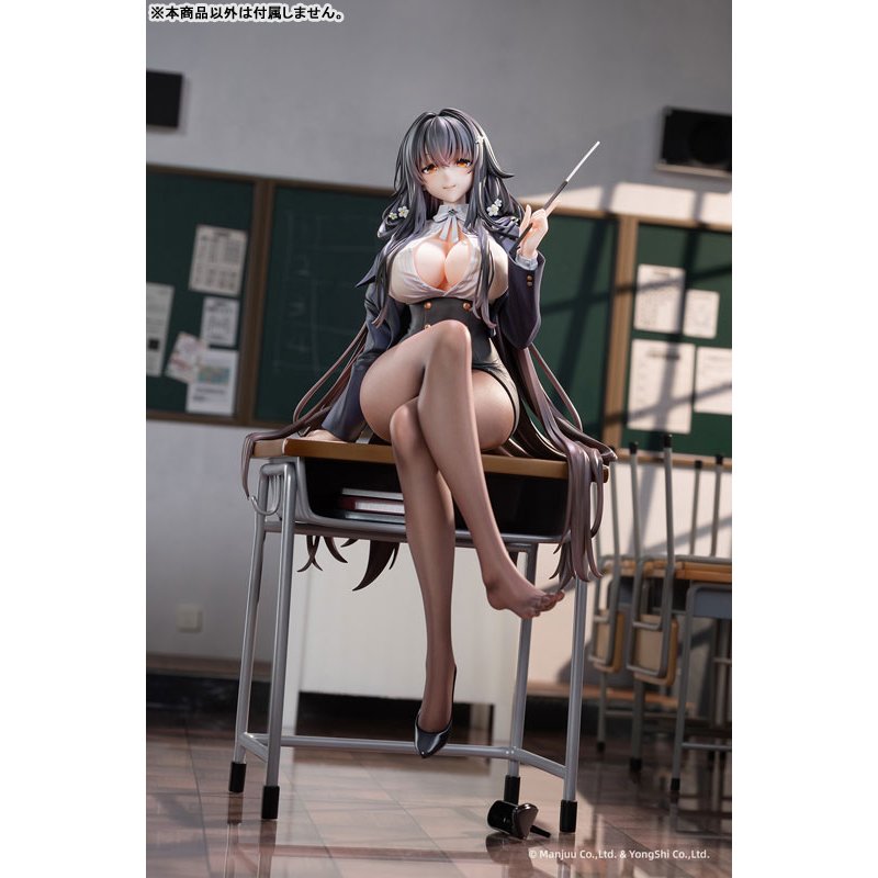 Azuma Career Counseling for the Groom Ver. by AniGame - Shop at ToyCoin