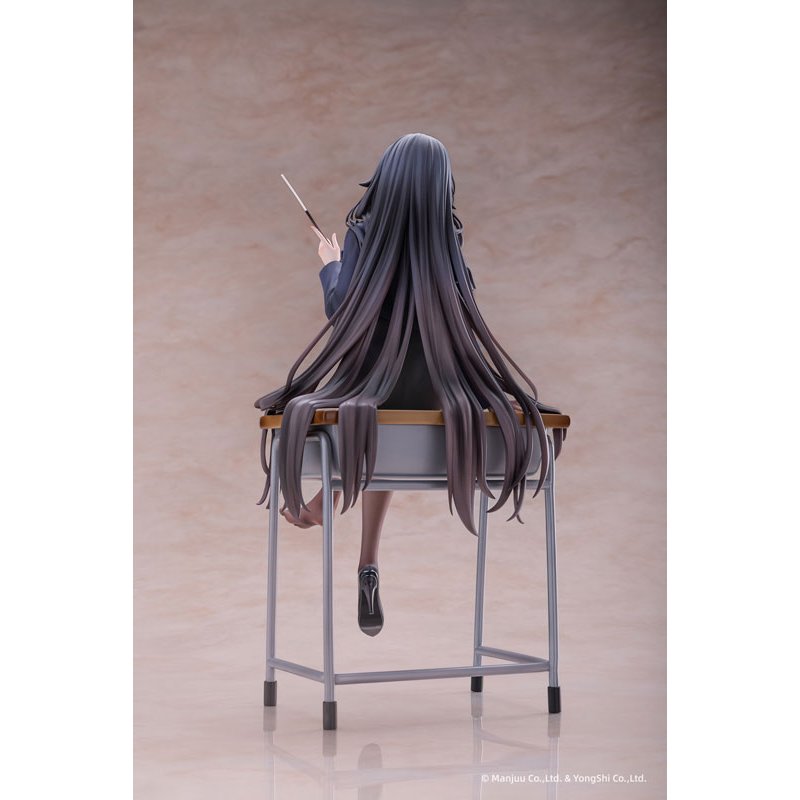Azuma Career Counseling for the Groom Ver. by AniGame - Shop at ToyCoin