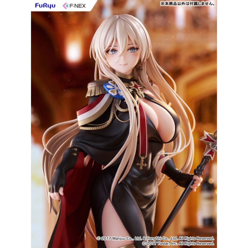 Azur Lane Bismarck Uniform Ver. by FuRyu - Shop at ToyCoin