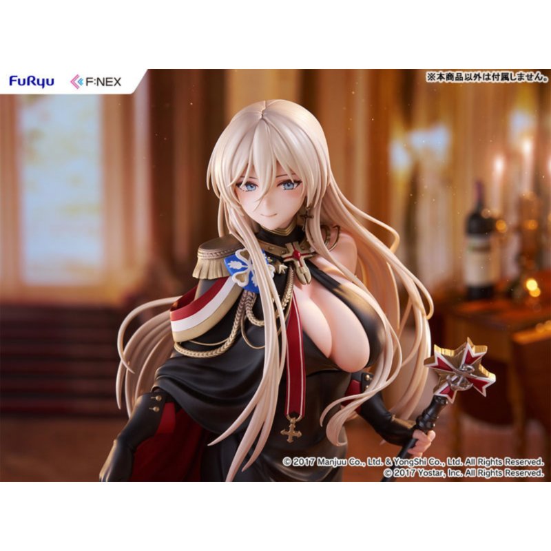 Azur Lane Bismarck Uniform Ver. by FuRyu - Shop at ToyCoin