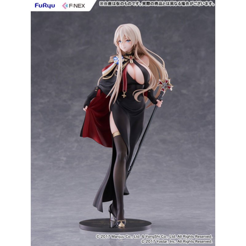 Azur Lane Bismarck Uniform Ver. by FuRyu - Shop at ToyCoin