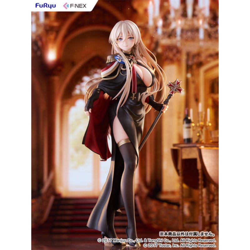 Azur Lane Bismarck Uniform Ver. by FuRyu - Shop at ToyCoin