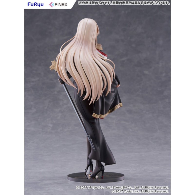 Azur Lane Bismarck Uniform Ver. by FuRyu - Shop at ToyCoin