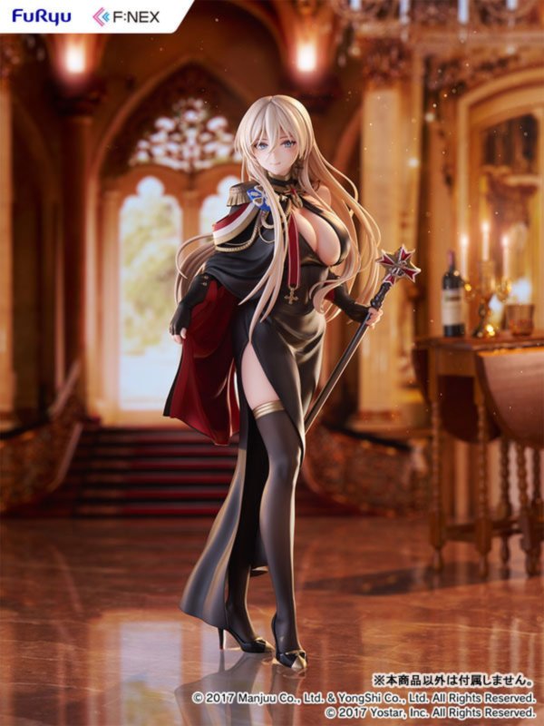 Azur Lane Bismarck Uniform Ver. by FuRyu - Shop at ToyCoin