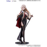 Azur Lane Bismarck Uniform Ver. by FuRyu - Shop at ToyCoin