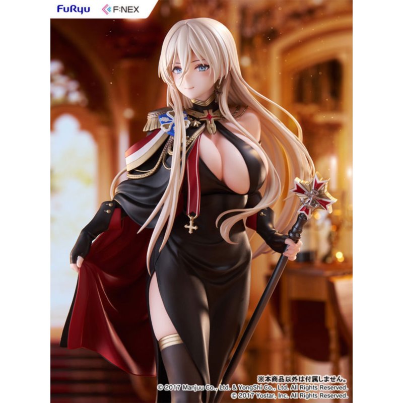 Azur Lane Bismarck Uniform Ver. by FuRyu - Shop at ToyCoin