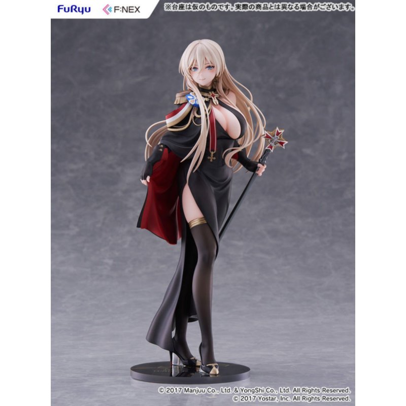 Azur Lane Bismarck Uniform Ver. by FuRyu - Shop at ToyCoin