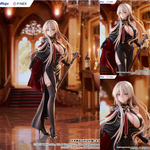 Azur Lane Bismarck Uniform Ver. by FuRyu - Shop at ToyCoin